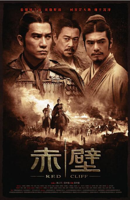 《爱来爱去》主视觉